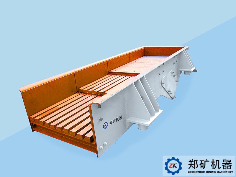 棒條式振動給料機（GZT棒條喂料機）