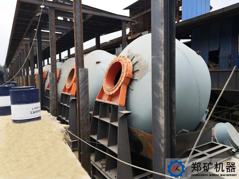 四川攀枝花秉揚(yáng)科技公司∮3.8m造粒機(jī)