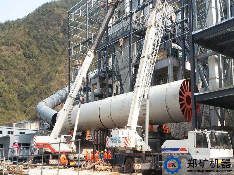 陜西商南胡草坪釩礦烘干機生產(chǎn)線項目