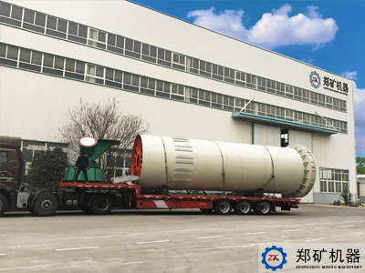 烏魯木齊水泥窯項(xiàng)目